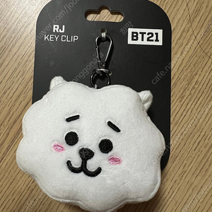 Bts rj 키링