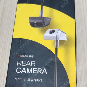 아이나비 후방카메라 RCA 300 아이나비 후방카메라 RCA 300