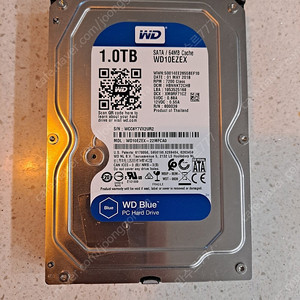 wd hdd 1tb