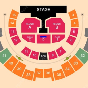 권진아 연말 콘서트 12월 15일(일) 막콘 VIP석 플로어 D구역 명당 1석 최저가