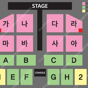 [ 12/15 부산 나훈아 콘서트 R석 1석 2연석 3연석 4연석 최저가 양도 ]