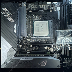 ASUS ROG STRIX X570-I GAMING