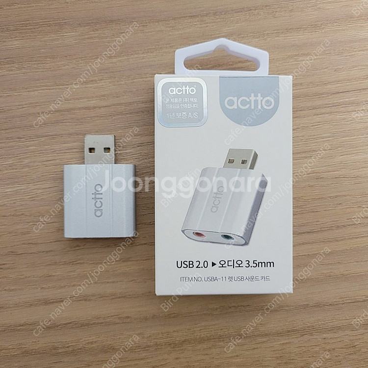 엑토 USBA-11 렛 USB 사운드 카드/actto--0