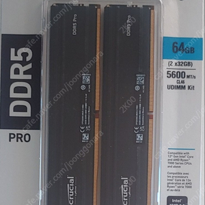 Crucial pro RAM 64G ( 32*2 ) DDR5 새제품