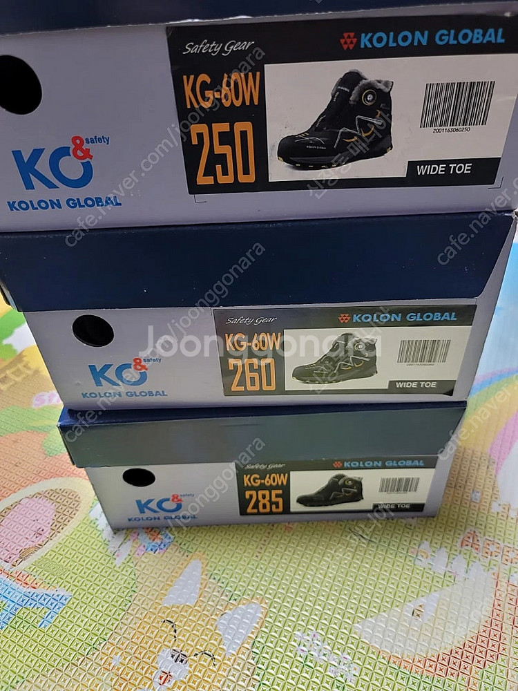 k2-86 방한안전화 260 지벤 171 방한안전화 2...--7