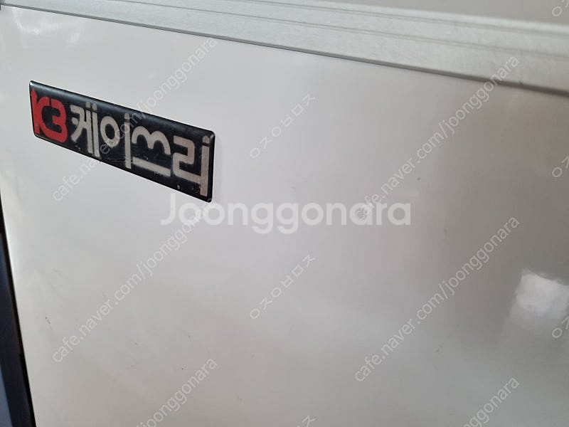 우성)아이스크림 급식 요양원 냉동고(608리터)슬라이드...--6