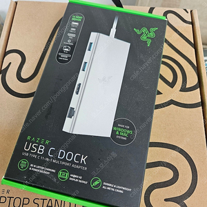 Razer USB C Dock Mercury 도킹스테이션