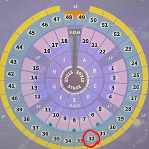 성시경 연말콘서트 12월27일(금) a석 2층32구역