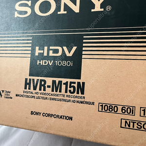 SONY HVR-m15n