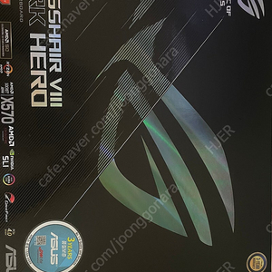 ASUS DARK HERO X570 다크히어로