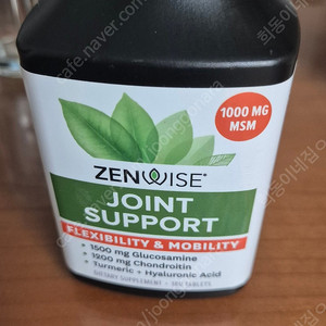 Zen wise Joint support