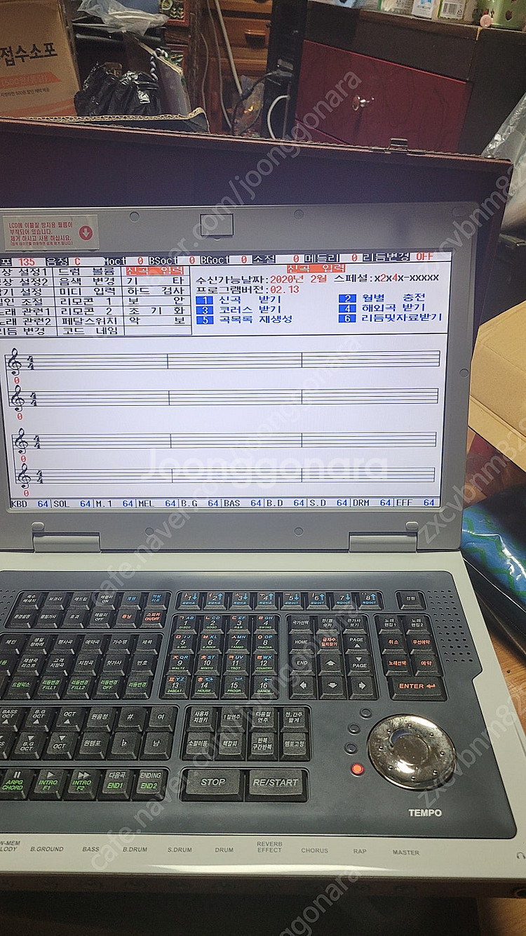 엘프 800반쥐 80만.이터엠 디지털앰프15만.인켈 오...--0