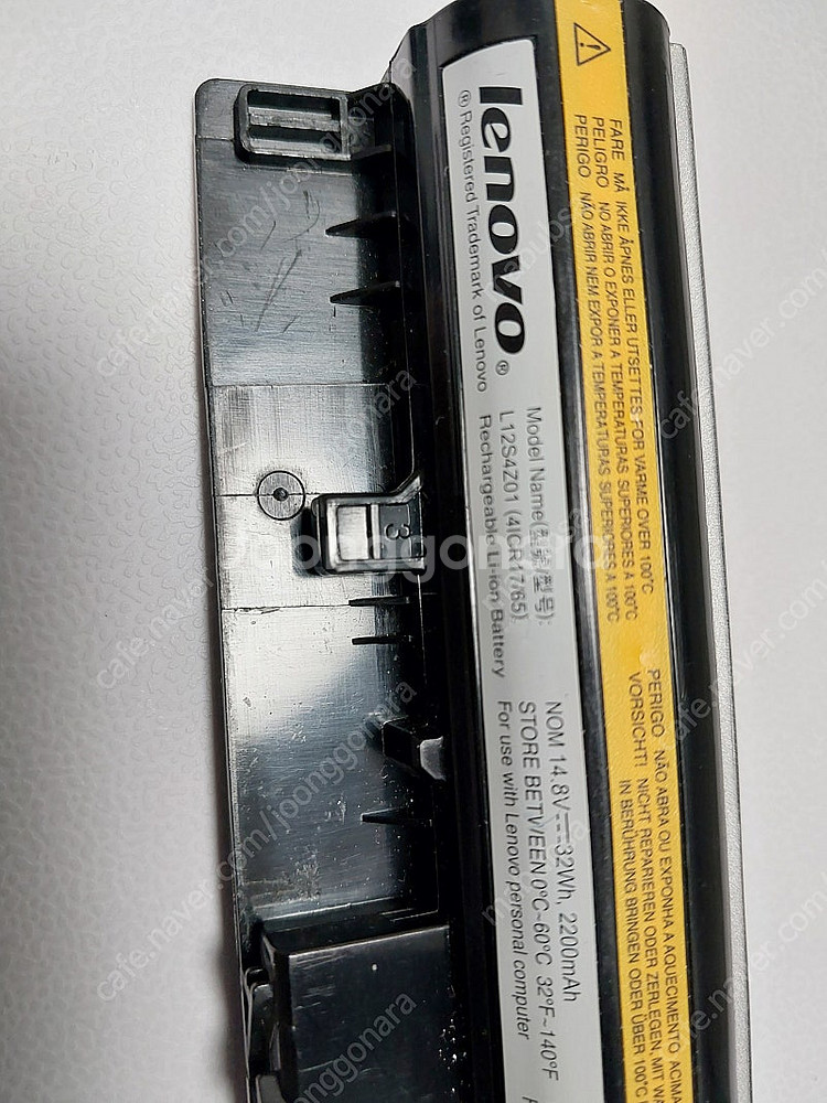lonovo note book battery--1