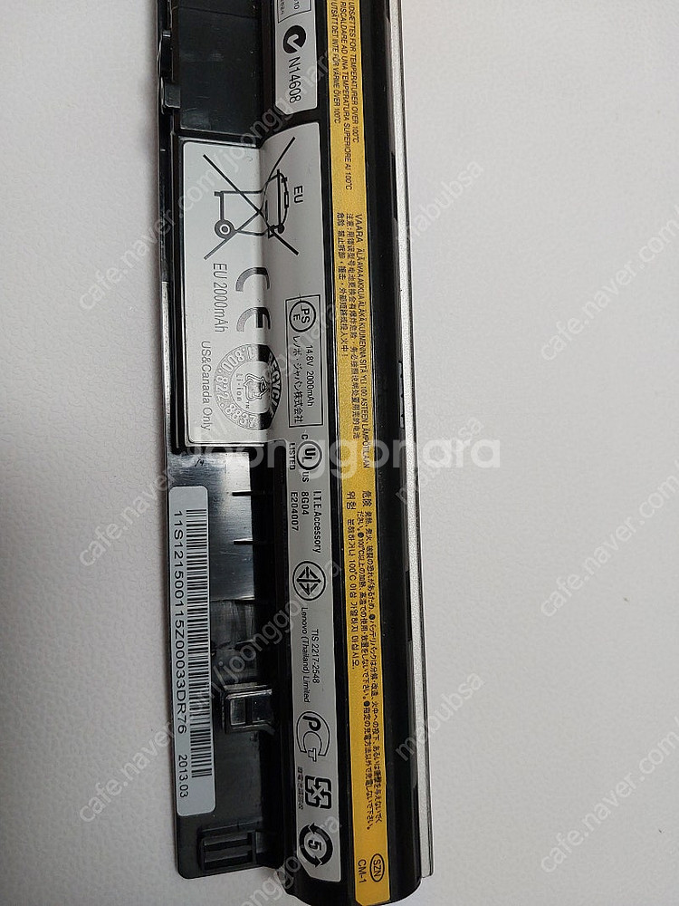 lonovo note book battery--2