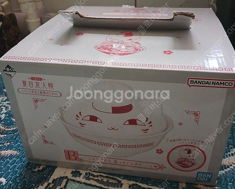 제일복권 이치방쿠지 나츠메우인장 냥코센세 다과시간 B상...--1
