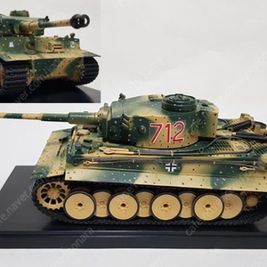 [판매]1/24 자동차, 1/35,1/72 밀리터리/월드오브탱크 프라모델, 다이캐스트 완성품, 독수리오형제 불사조/비히클/사령선 완성품, 모델용품 팝니다