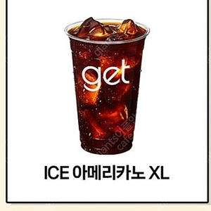 CU get 아이스아메리카노 XL 상품권 990원