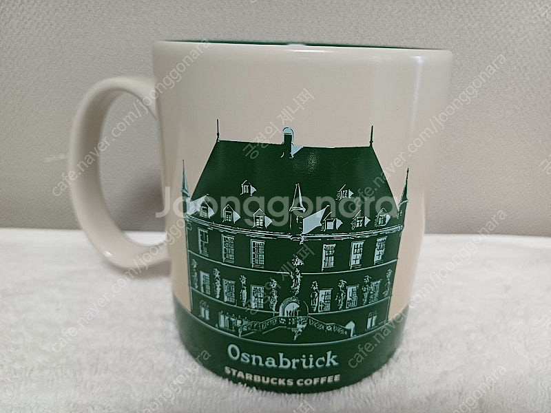 스스타벅스 독일 아이콘 시티머그 473ml 스타벅스 독...--6