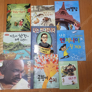 논술화랑 초2 시즌3(택포55000)