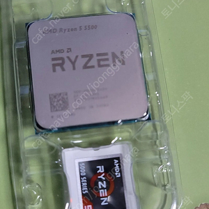 AMD 라이젠 5500 시피유 (CPU) 팝니다