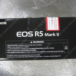 캐논R5 캐논EOS R5 MARK2 캐논R5 MARK2+RF24-105L렌즈킷 캐논EOS R6 MARK2 캐논R6 MARK2+RF24-105L렌즈킷 캐논EOS R8캐논R8 캐논R5