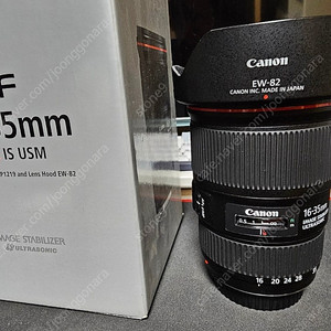 캐논 EF16-35mm F4 L IS USM 팝니다