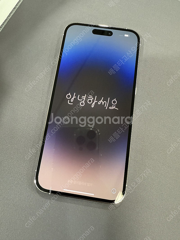 아이폰 14 프로 맥스 512 화이트--0