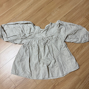 수어플룸