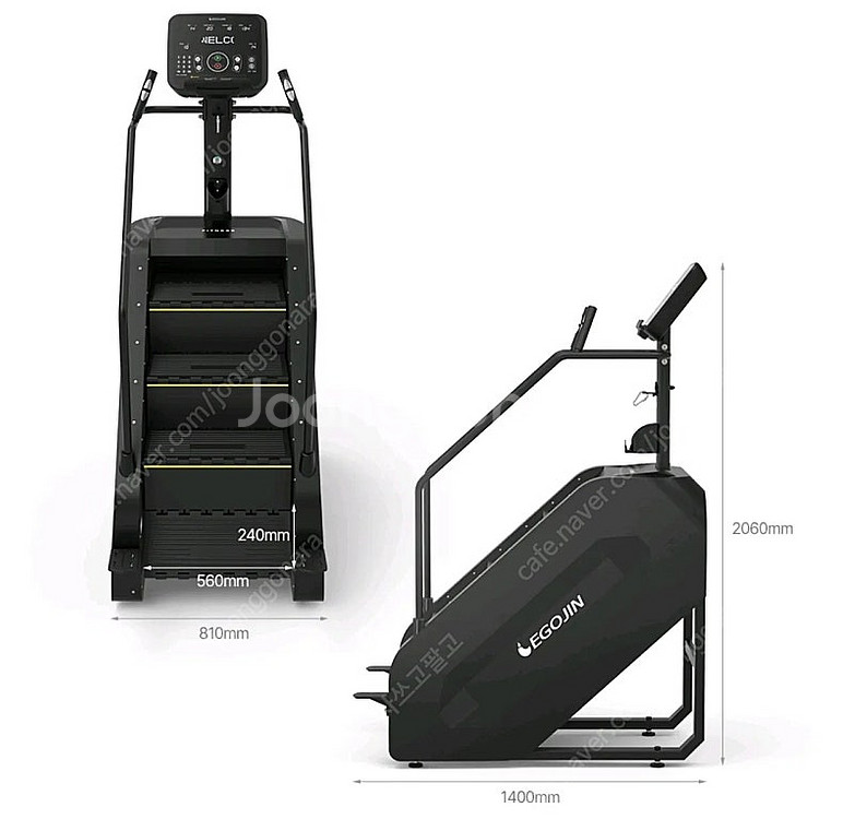 이고진 하이클라임 스텝밀 머신 팝니다.--1