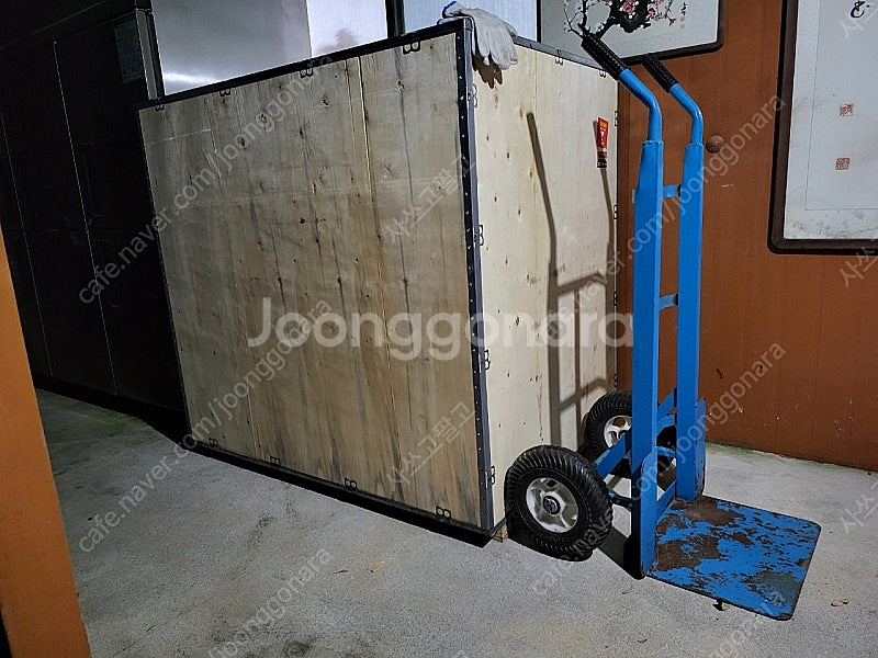 이고진 하이클라임 스텝밀 머신 팝니다.--2