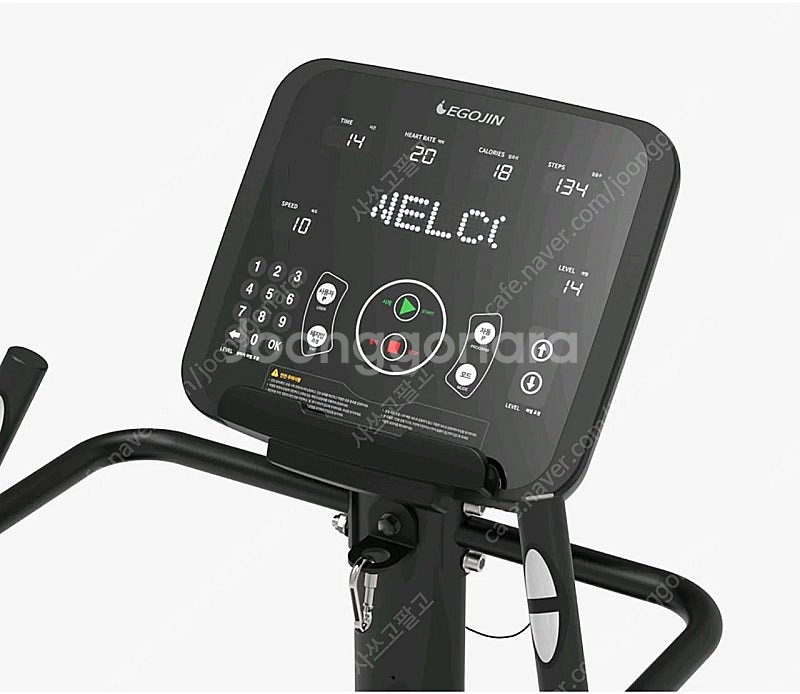 이고진 하이클라임 스텝밀 머신 팝니다.--4