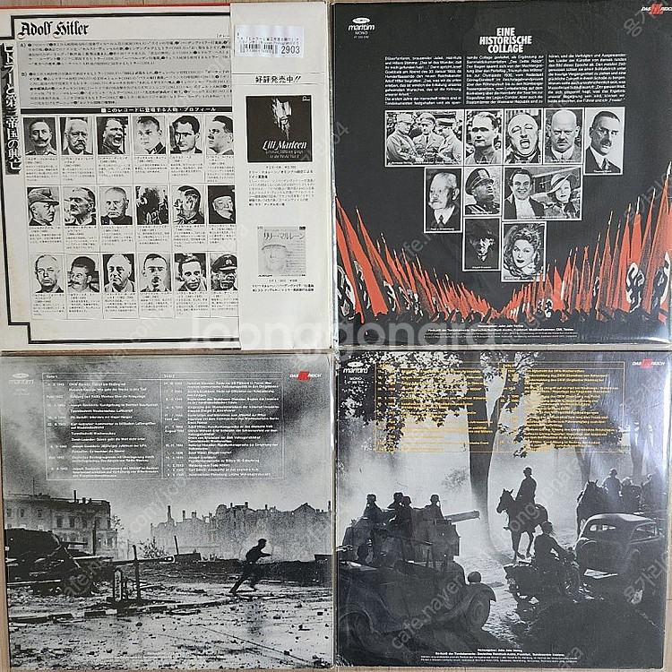나치 독일/히틀러 연설문 시리즈 모음 LP(4장)--1