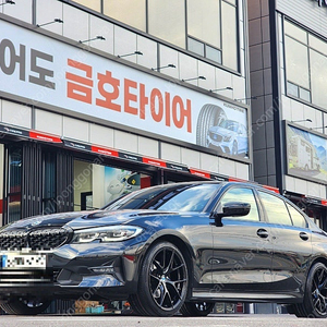 가격포기) BBS CIR 블랙유광 19인치 휠타이어 세트