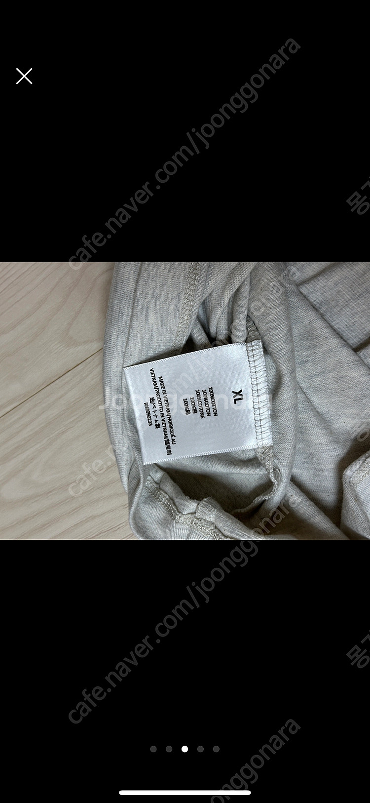 피어오브갓 에센셜 티셔츠 후디 새상품--4