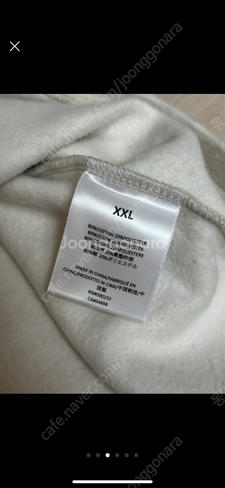 피어오브갓 에센셜 티셔츠 후디 새상품--9