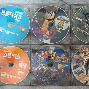 게임잡지 부록CD 외 게임 400여장