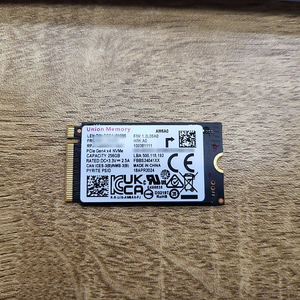 Union Memory AM6A0 M.2 2242 NVMe SSD 256GB 판매 합니다 (벌크)