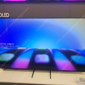 가을맞이세일,혼수용품/오브제에어컨,삼성85QLED,LG83OLED,LG오브제냉장고,김치냉장고,LG워시타워