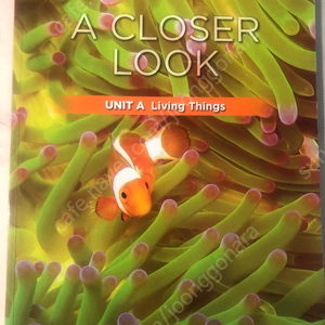 a closer look (uni a living things)