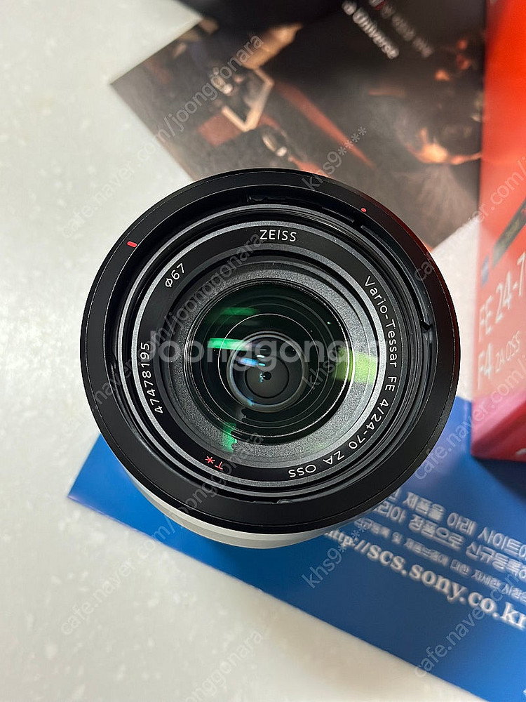 소니정품 SEL2470Z 1회 사용 팝니다.--4