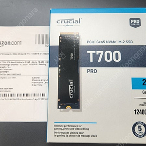 크루셜 T700 Gen5 2TB