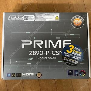 ASUS Prime Z890-P-CSM