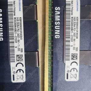 삼성 서버램 ddr4 64g