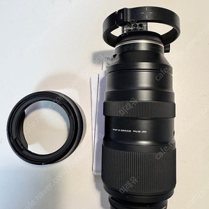 탐론 50-400mm F4.5-6.3 Di III VC VXD A067 소니FE용 팝니다.