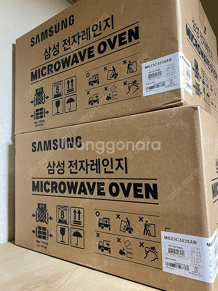 삼성 전자레인지--0
