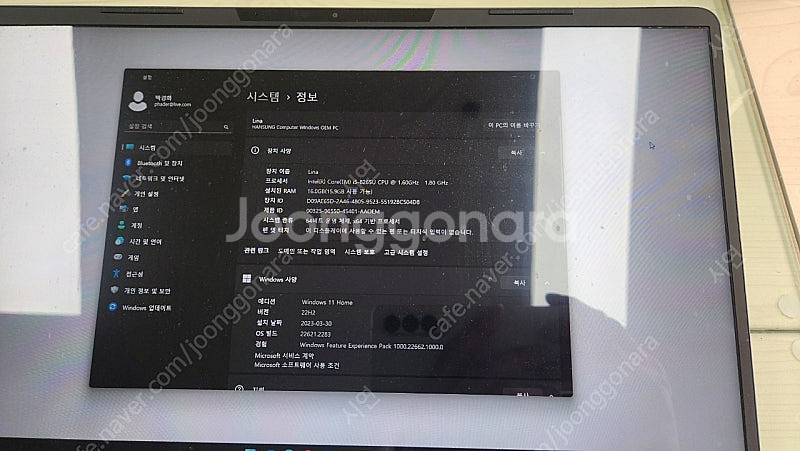 한성 언더케이지 TFX242--1