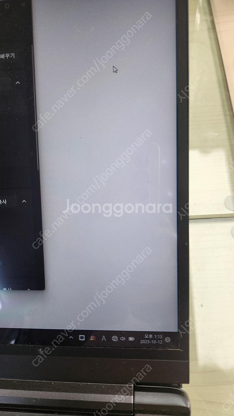 한성 언더케이지 TFX242--2