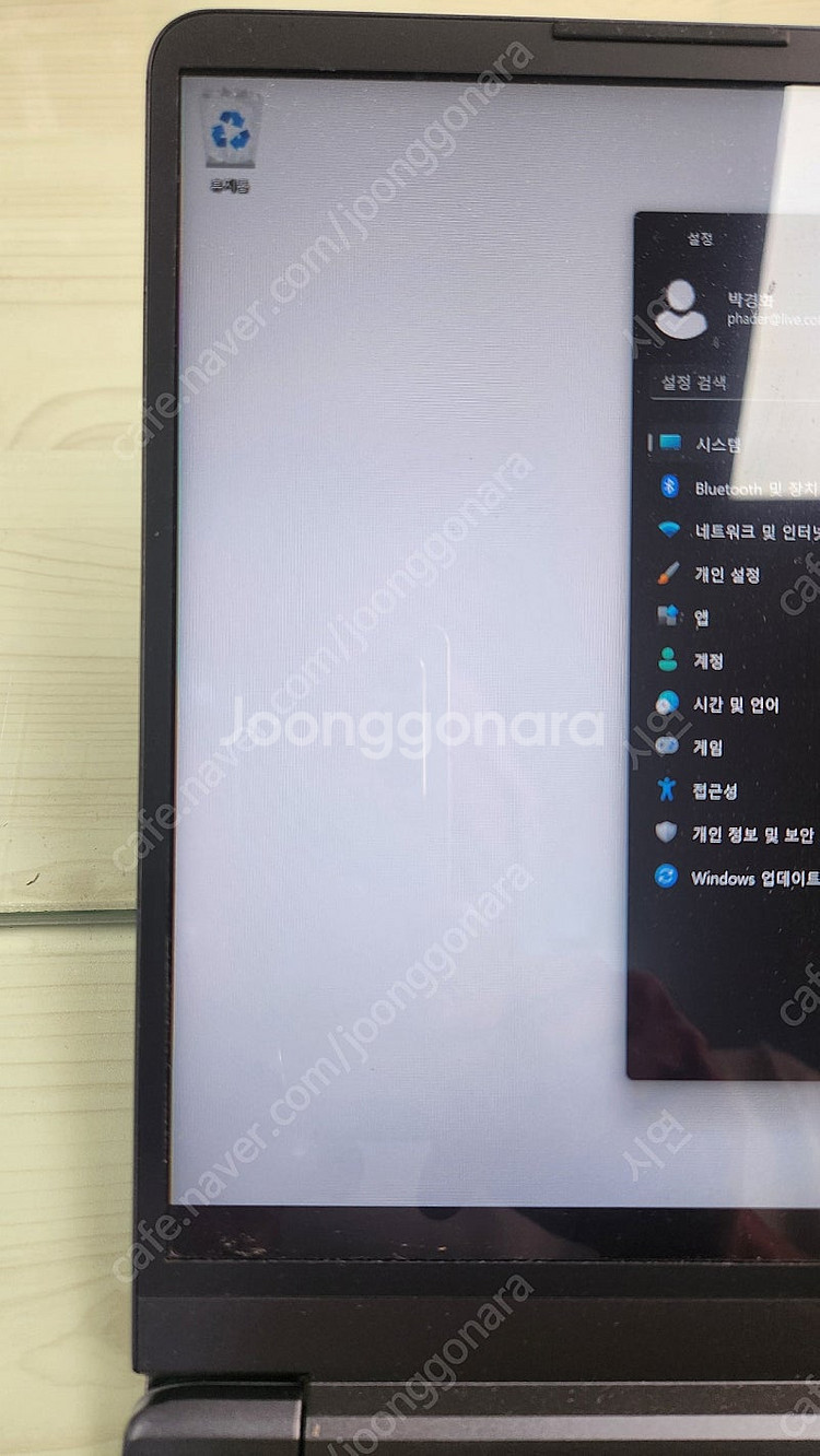 한성 언더케이지 TFX242--3