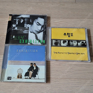 전람회(1,2),부활 CD