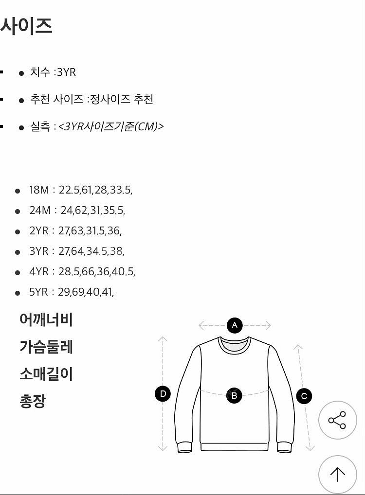CAP 글리터 로고 패치 후드 집업 / 새상품--4